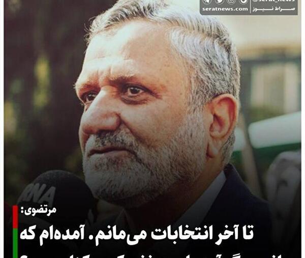 عکس جنگنده سوخو 22