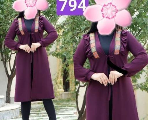 عکس تونیک جلو باز