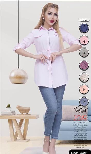 عکس تونیک جلو باز