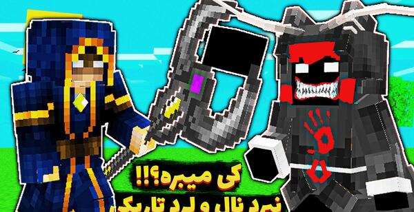 عکس پژو پارس شوتی فیلم