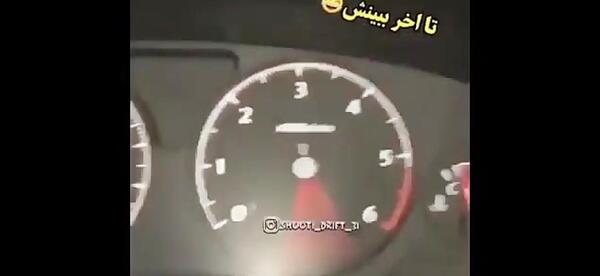 عکس پژو پارس شوتی فیلم