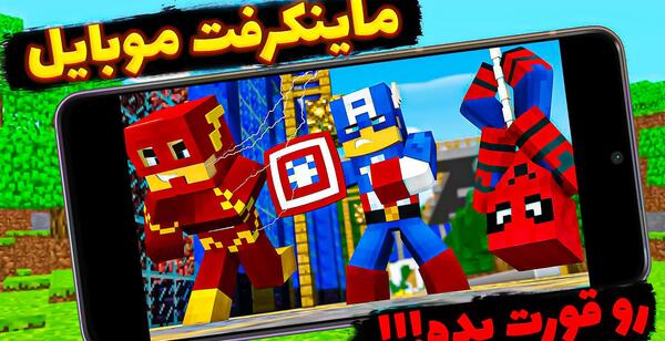 عکس پژو پارس شوتی فیلم