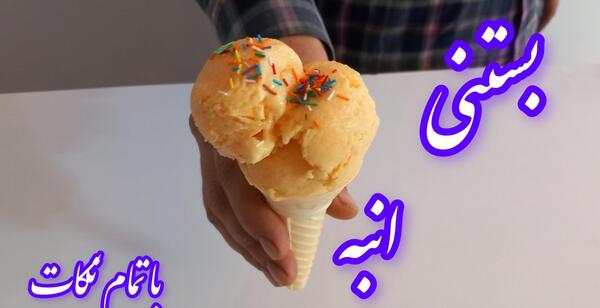 عکس سگ سیاه ژرمن
