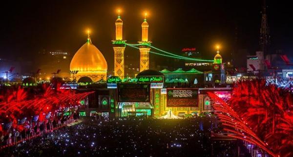 عکس حرم امام حسین از پایین