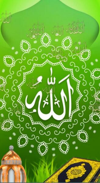 عکس الله ابی