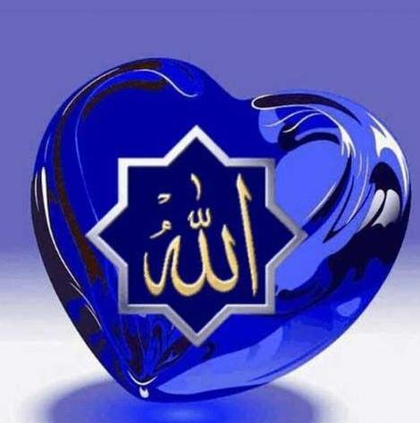 عکس الله ابی