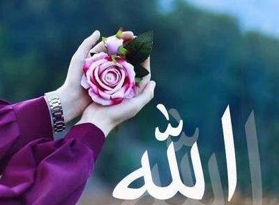 عکس الله ابی