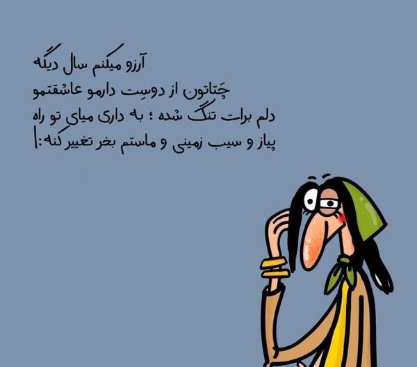 عکس الله ابی