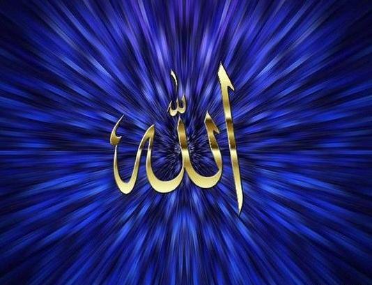 عکس الله ابی