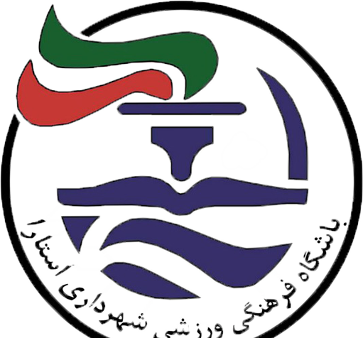 عکس لوگو هوادار png