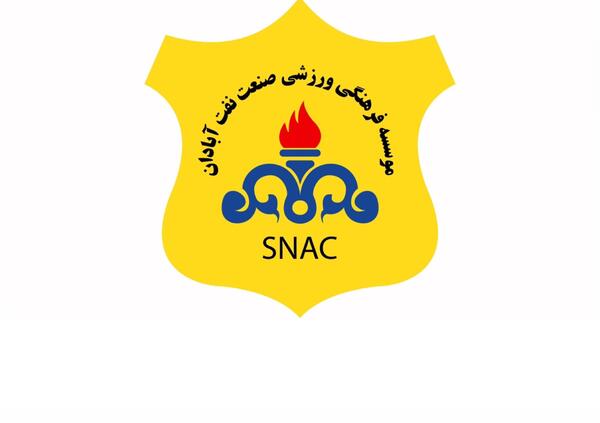 عکس لوگو هوادار png