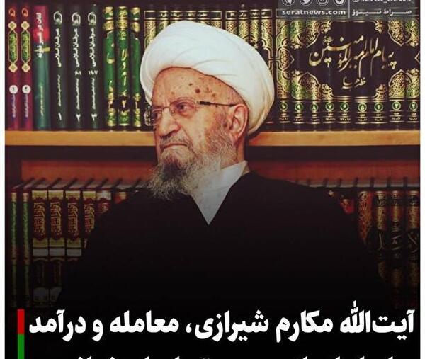 عکس لوگو هوادار png