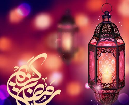 عکس درباره ی ماه رمضان