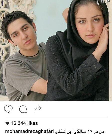 عکس پای ازیتا حاجیان