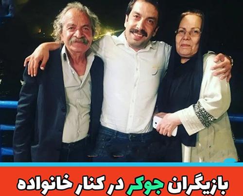 عکس جوکر فصل ۷