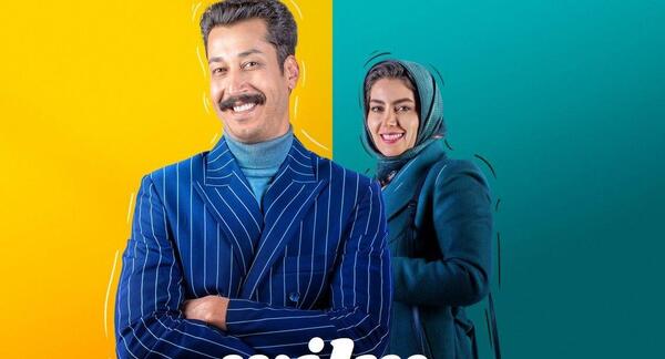 عکس جوکر فصل ۷