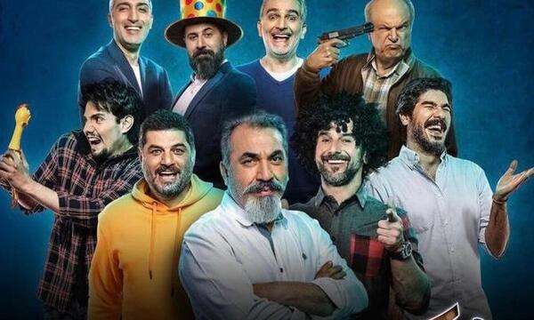 عکس جوکر فصل ۷