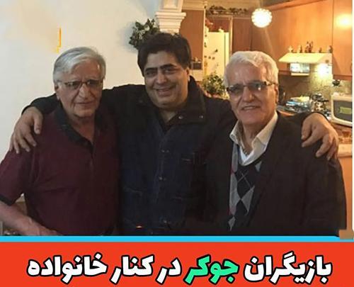 عکس جوکر فصل ۷