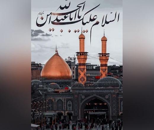 عکس پروفایل جدید امسال محرم