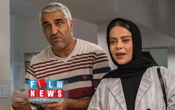 عکس هانیه توسلی در سریال وفا