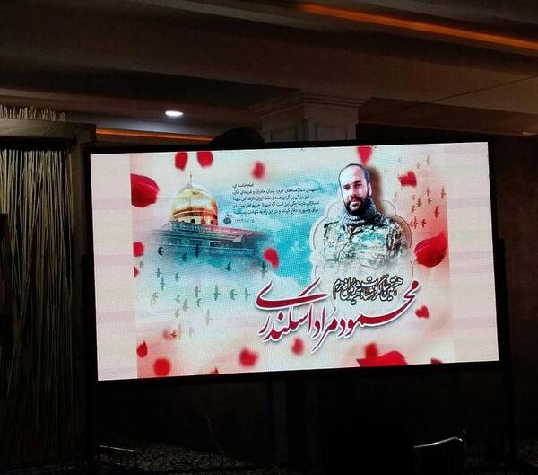عکسهای شهید محمد ظهیری