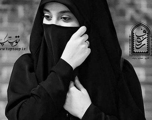 عکس دختر بلوچ با چادر