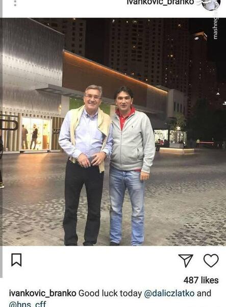 عکس آرزوی موفقیت