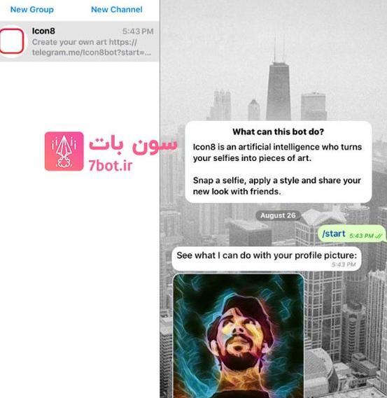 عکس برای پروفایل گروه مافیا