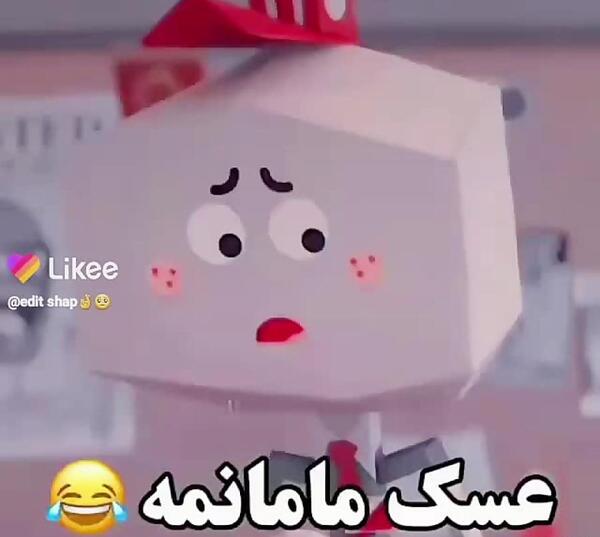 عکس نوشته بخاطر پول