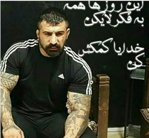 عکس نوشته روز مرد وحید
