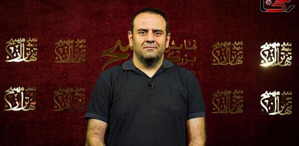 عکس نوشته روز مرد وحید