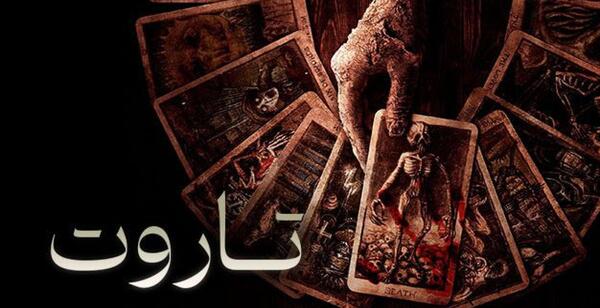 عکس مینیون جدید