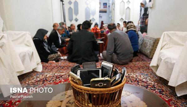 عکس گوشی یلدا