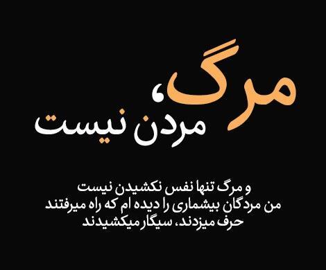 عکس غمگین رفیق دخترونه