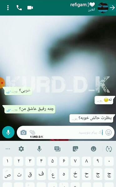 عکس غمگین رفیق دخترونه