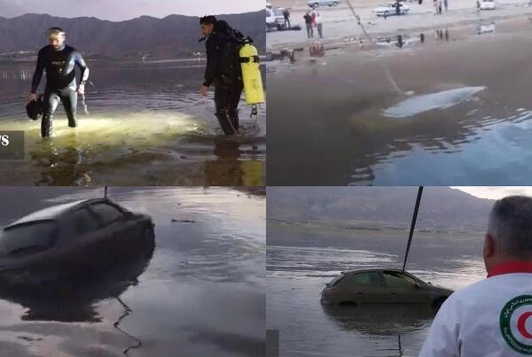 عکس زن غرق شده در تالاب چغاخور