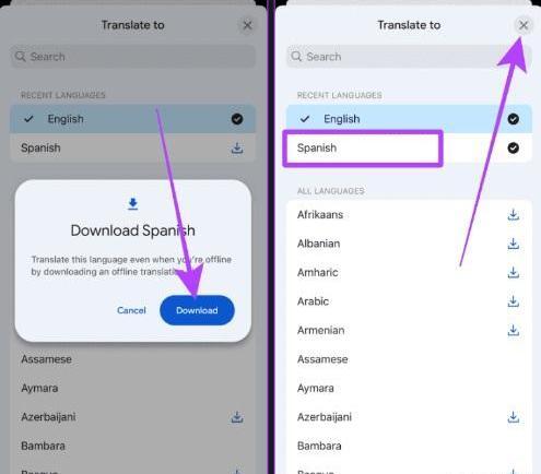 گوگل ترنسلیت با عکس برای ایفون