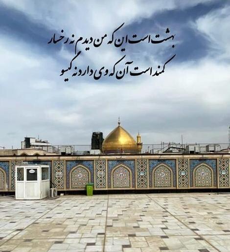 عکس ست لباس دخترانه خوشگل