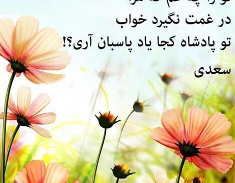 عکس ست لباس دخترانه خوشگل