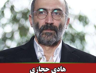 عکس بازیگران ترک ایران
