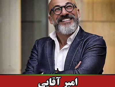 عکس بازیگران ترک ایران