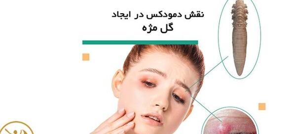 عکس تصاویر خانه خدا