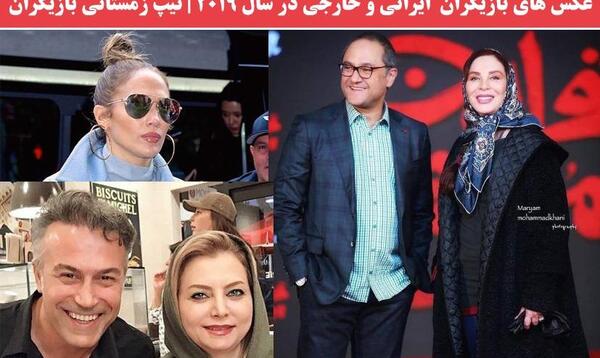 عکس روسری عروسکی