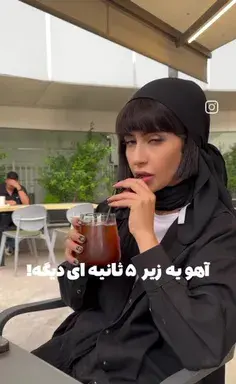 عکس شهید طلبه سید علی حسینی