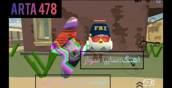 عکس سایپا سوار
