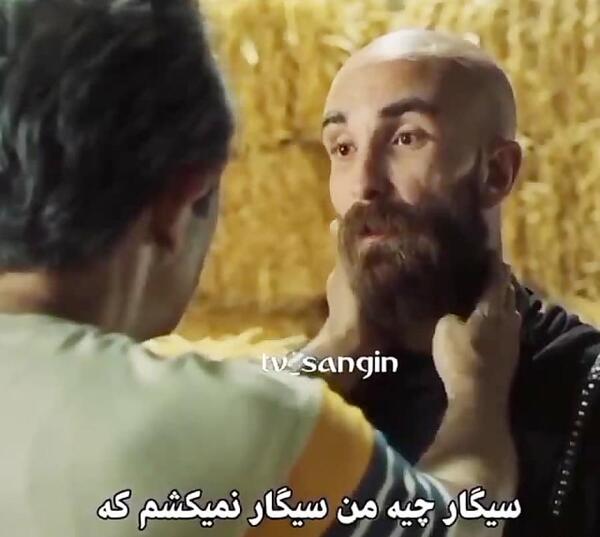 عکس تهیونگ در حال سیگار کشیدن