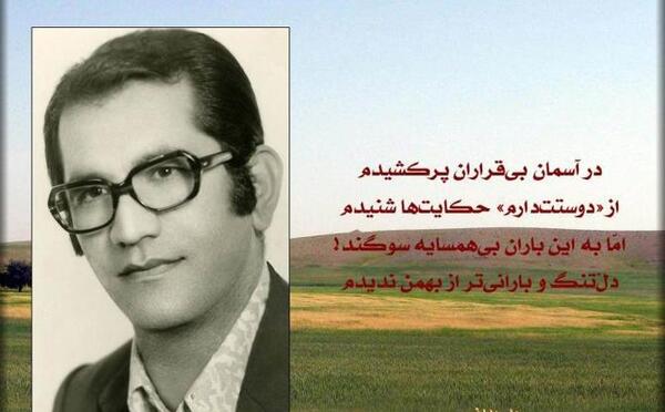 عکس هایی از احمد شاه مسعود