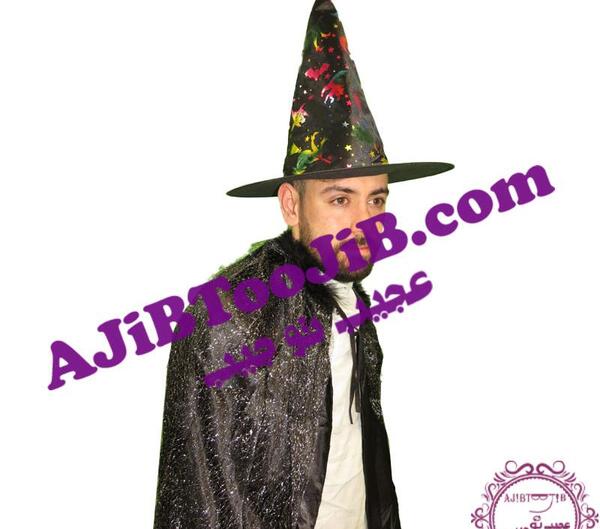عکس کلاه جادوگری