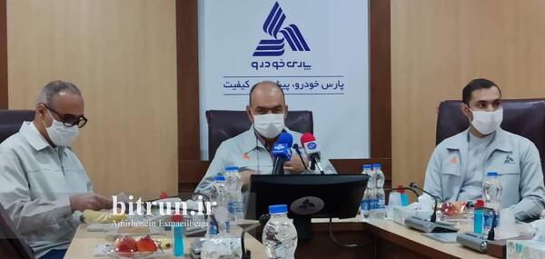 عکس ماشین کوییک سیاه