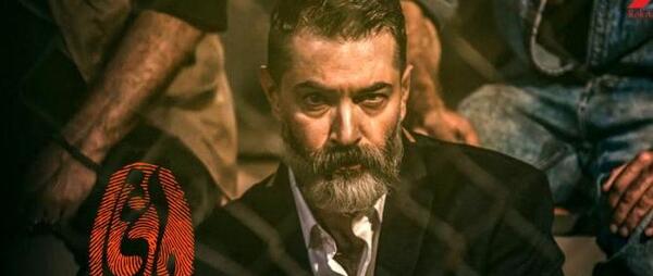 عکس طلا خانم تو فیلم یاغی